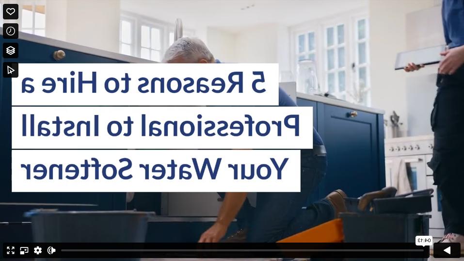 5 Reasons to Hire a Professional to Install Your Water Softener